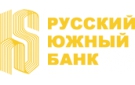 РусЮгбанк внес изменения в процентные ставки по рублевым депозитам
